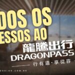 Conheça os Cartões do Brasil com acessos ao Visa Airport Companion “Dragon Pass”