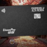 UnionPay já tem Fintech para estreia no Brasil com LeftBank promete revolucionar pagamentos digitais